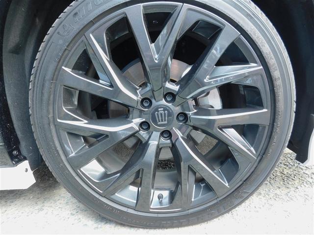 �����Q�P�C���`�A���~�z�C�[��