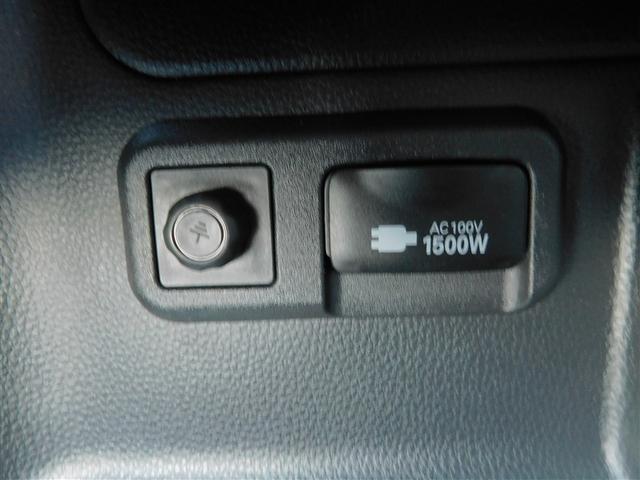 ノア ハイブリッドＳ－Ｚ　バックモニタ－　クルコン　ダブルエアコン　横滑り防止機能　ＬＥＤランプ　３列シート　エアバッグ　ＥＴＣ付き　ミュージックプレイヤー接続可　ＡＢＳ　ＴＶ　エアコン　キーレス　パワステ　アルミホイール（13枚目）