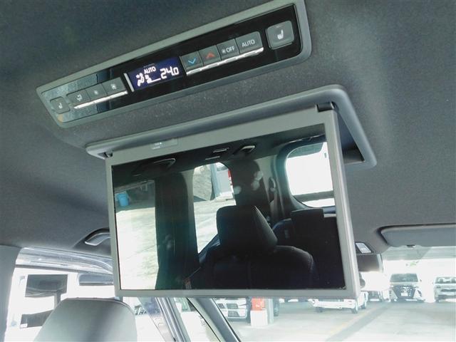 ノア ハイブリッドＳ－Ｚ　バックモニタ－　クルコン　ダブルエアコン　横滑り防止機能　ＬＥＤランプ　３列シート　エアバッグ　ＥＴＣ付き　ミュージックプレイヤー接続可　ＡＢＳ　ＴＶ　エアコン　キーレス　パワステ　アルミホイール（23枚目）