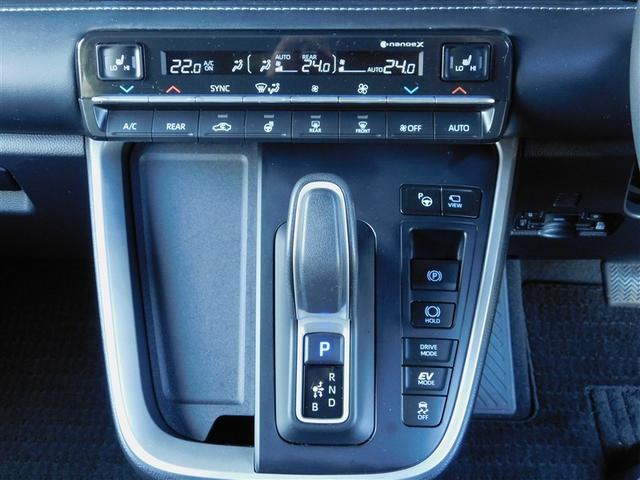 ノア ハイブリッドＳ－Ｚ　バックモニタ－　クルコン　ダブルエアコン　横滑り防止機能　ＬＥＤランプ　３列シート　エアバッグ　ＥＴＣ付き　ミュージックプレイヤー接続可　ＡＢＳ　ＴＶ　エアコン　キーレス　パワステ　アルミホイール（25枚目）
