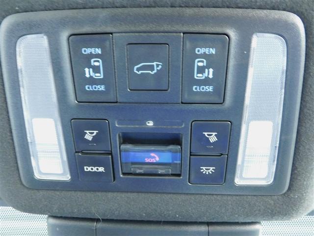 ノア ハイブリッドＳ－Ｚ　バックモニタ－　クルコン　ダブルエアコン　横滑り防止機能　ＬＥＤランプ　３列シート　エアバッグ　ＥＴＣ付き　ミュージックプレイヤー接続可　ＡＢＳ　ＴＶ　エアコン　キーレス　パワステ　アルミホイール（29枚目）