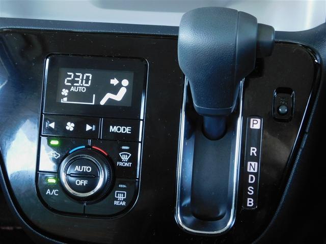 �I�[�g�G�A�R���ɂb�u�s�V�t�g