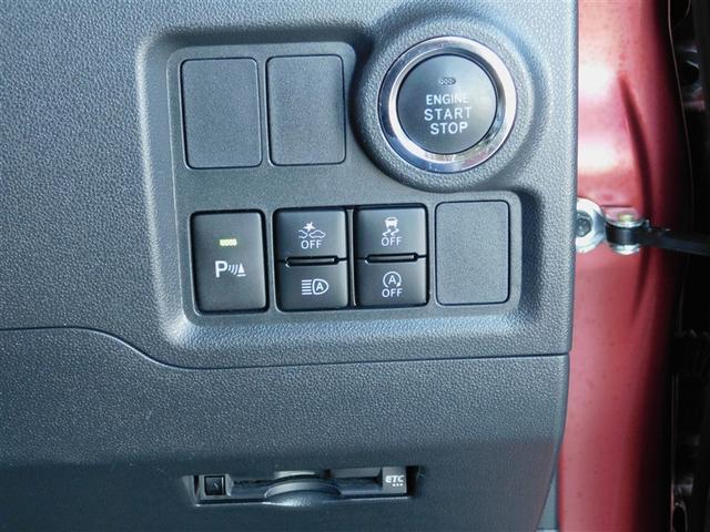 �e�X�C�b�`