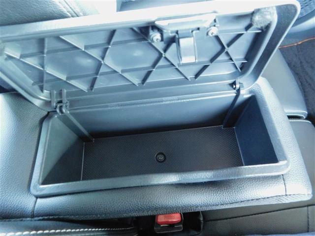 �Z���^�[�A�[�����X�g�|�P�b�g