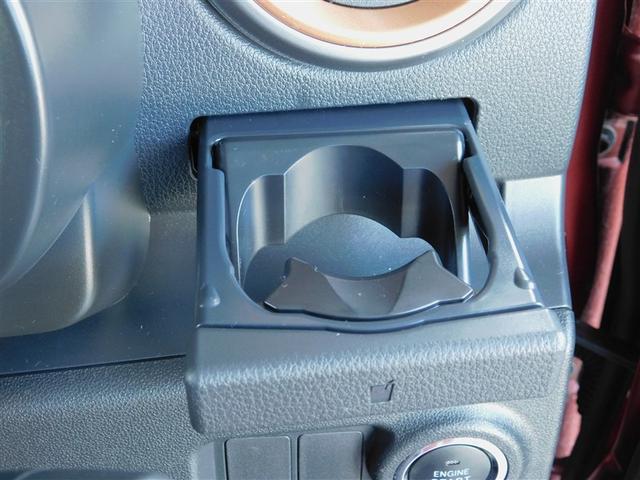 �J�b�v�z���_�[