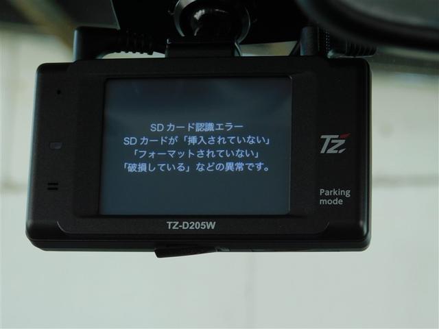 �s���h���C�u���R�[�_�[