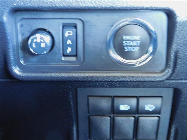 �{�^���X�^�[�g�X�C�b�`�ɓd���i�[�~���[�X�C�b�`