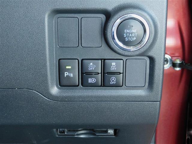 �e�X�C�b�`