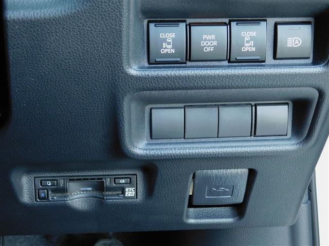 �e�X�C�b�`��