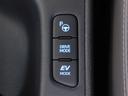 ハイブリッドＺ　ＰＣＳ　整備記録簿　ＡＷ　Ｂカメラ　アイドリングストップ車　ドラレコ付　ＬＥＤランプ　スマキー　ＥＴＣ付き　メディアプレイヤー接続　ＶＳＣ　パワステ　１オナ車　クルコン　カーテンエアバック　キーフリー（28枚目）