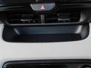 ハイブリッドＺ　ＰＣＳ　整備記録簿　ＡＷ　Ｂカメラ　アイドリングストップ車　ドラレコ付　ＬＥＤランプ　スマキー　ＥＴＣ付き　メディアプレイヤー接続　ＶＳＣ　パワステ　１オナ車　クルコン　カーテンエアバック　キーフリー（33枚目）