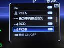 トヨタセーフティーセンス各デバイス