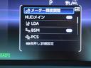 トヨタセーフティーセンス各デバイス