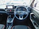 ライズ G PW 点検記録簿 LEDライト ワンオーナー車 ワンセグTV バックモニター イモビ 横滑り防止機能 エアコン アイドリングST メモリナビ TVナビ スマートキー サイドエアバック AW ETC(4枚目)