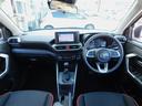 ライズ G PW 点検記録簿 LEDライト ワンオーナー車 ワンセグTV バックモニター イモビ 横滑り防止機能 エアコン アイドリングST メモリナビ TVナビ スマートキー サイドエアバック AW ETC(5枚目)