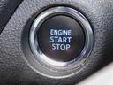 ボタンスタートスイッチ