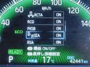 ハイブリッドＳ－Ｚ　バックモニタ－　クルコン　ダブルエアコン　横滑り防止機能　ＬＥＤランプ　３列シート　エアバッグ　ＥＴＣ付き　ミュージックプレイヤー接続可　ＡＢＳ　ＴＶ　エアコン　キーレス　パワステ　アルミホイール（36枚目）