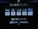 サムネイル画像35