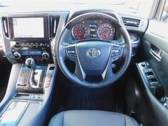 ラグジュアリーなコックピット 4