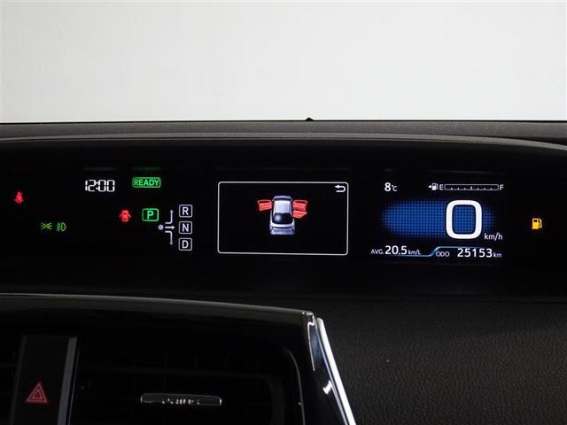 S ・1年保証・ワンセグTV・メモリーナビ・Bluetooth接続・AUX接続・バックカメラ ETC・LEDヘッドランプ・スマートキー(9枚目)