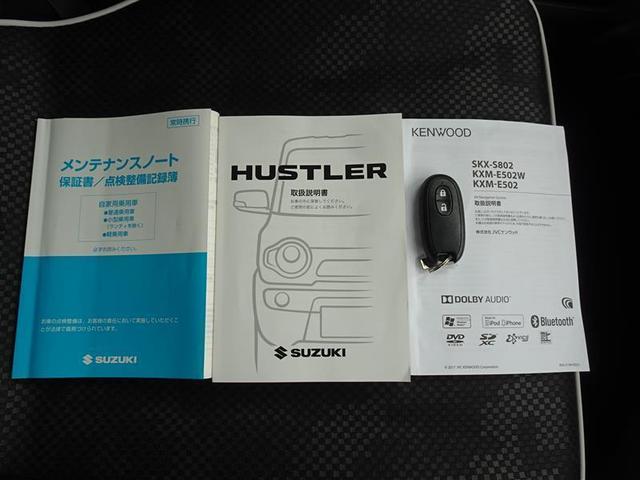 X ・メモリーナビ ナビ&TV フルセグ バックカメラ ETC HIDヘッドライト 衝突被害軽減システム スマートキー キーレス(20枚目)