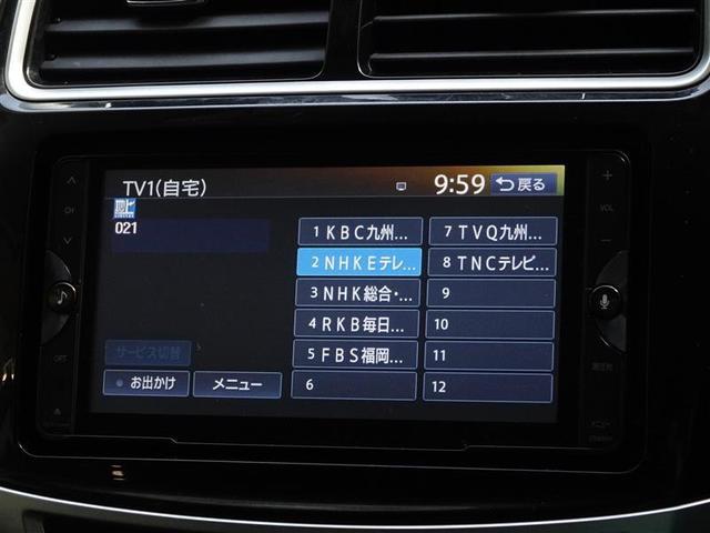 ＲＶＲ Ｇ　メモリーナビ　ナビ＆ＴＶ　フルセグ　バックカメラ　ＥＴＣ　ＨＩＤヘッドライト　スマートキー　キーレス（7枚目）