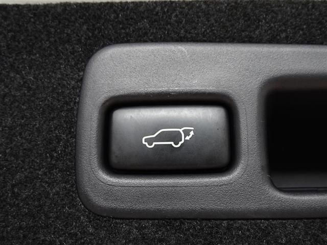 ハリアーハイブリッド プログレス　メタル　アンド　レザーパッケージ　メモリーナビ　ナビ＆ＴＶ　フルセグ　バックカメラ　ＥＴＣ　ＬＥＤヘッドランプ　フルエアロ　４ＷＤ　衝突被害軽減システム　スマートキー　キーレス（25枚目）