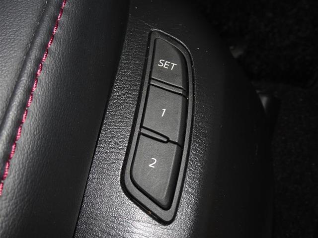 ＣＸ－５ ２５Ｓ　ブラックトーンエディション　メモリーナビ　ナビ＆ＴＶ　フルセグ　バックカメラ　ＥＴＣ　ドラレコ　ＬＥＤヘッドランプ　４ＷＤ　衝突被害軽減システム　スマートキー　キーレス（20枚目）
