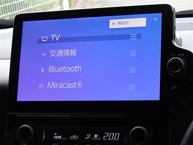 シエンタ ハイブリッドＧ　メモリーナビ　ナビ＆ＴＶ　フルセグ　バックカメラ　ＥＴＣ　ドラレコ　両側電動スライド　ＬＥＤヘッドランプ　衝突被害軽減システム　スマートキー　キーレス（8枚目）