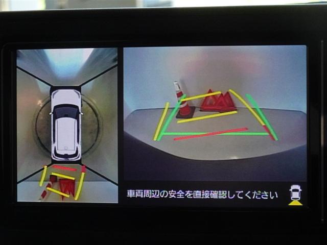 ライズ Ｇ　衝突被害軽減システム　メモリーナビ　フルセグ　バックカメラ　ＥＴＣ　ＬＥＤヘッドランプ　スマートキー（9枚目）