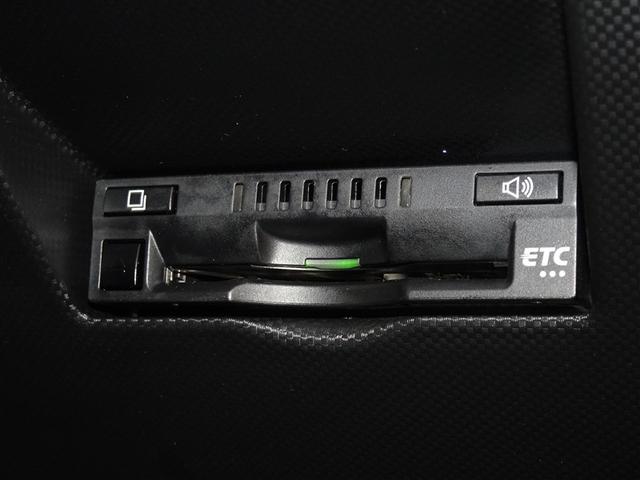 ライズ Ｇ　衝突被害軽減システム　メモリーナビ　フルセグ　バックカメラ　ＥＴＣ　ＬＥＤヘッドランプ　スマートキー（16枚目）