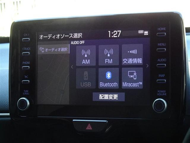 ヤリスクロス ハイブリッドＺ　衝突被害軽減システム　メモリーナビ　バックカメラ　ＥＴＣ　ＬＥＤヘッドランプ　スマートキー（7枚目）