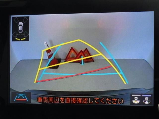 ヤリスクロス ハイブリッドＺ　衝突被害軽減システム　メモリーナビ　バックカメラ　ＥＴＣ　ＬＥＤヘッドランプ　スマートキー（8枚目）