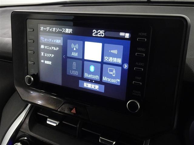 ハリアー G 衝突被害軽減システム バックカメラ ETC ドラレコ LEDヘッドランプ スマートキー(7枚目)