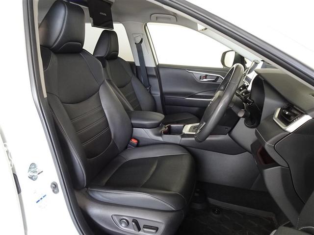 RAV4 ハイブリッドG 衝突被害軽減システム メモリーナビ フルセグ 後席モニター バックカメラ ETC ドラレコ LEDヘッドランプ 4WD スマートキー(4枚目)