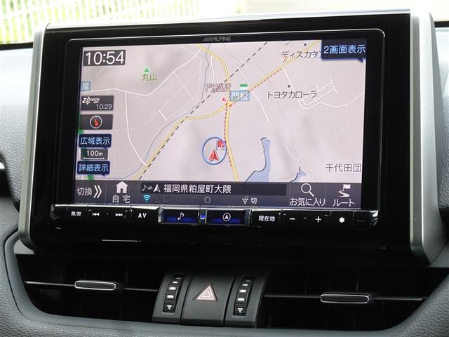 RAV4 ハイブリッドG 衝突被害軽減システム メモリーナビ フルセグ 後席モニター バックカメラ ETC ドラレコ LEDヘッドランプ 4WD スマートキー(6枚目)