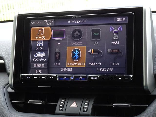 RAV4 ハイブリッドG 衝突被害軽減システム メモリーナビ フルセグ 後席モニター バックカメラ ETC ドラレコ LEDヘッドランプ 4WD スマートキー(8枚目)