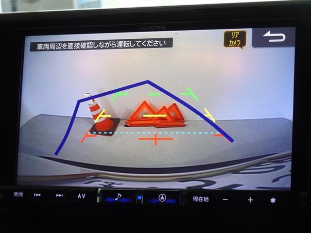 RAV4 ハイブリッドG 衝突被害軽減システム メモリーナビ フルセグ 後席モニター バックカメラ ETC ドラレコ LEDヘッドランプ 4WD スマートキー(9枚目)