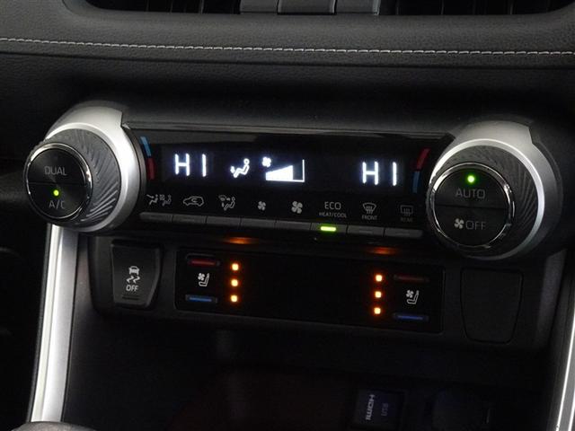 RAV4 ハイブリッドG 衝突被害軽減システム メモリーナビ フルセグ 後席モニター バックカメラ ETC ドラレコ LEDヘッドランプ 4WD スマートキー(15枚目)