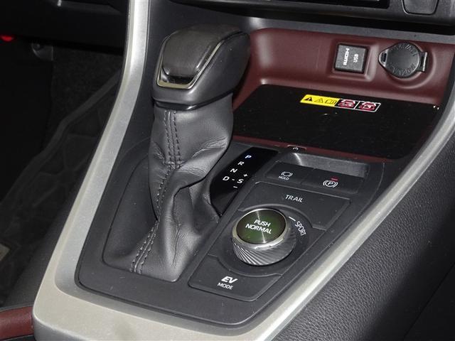 RAV4 ハイブリッドG 衝突被害軽減システム メモリーナビ フルセグ 後席モニター バックカメラ ETC ドラレコ LEDヘッドランプ 4WD スマートキー(16枚目)