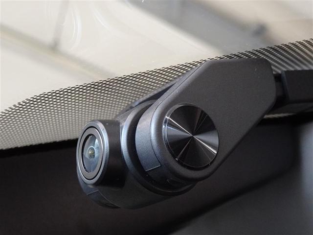 RAV4 ハイブリッドG 衝突被害軽減システム メモリーナビ フルセグ 後席モニター バックカメラ ETC ドラレコ LEDヘッドランプ 4WD スマートキー(19枚目)