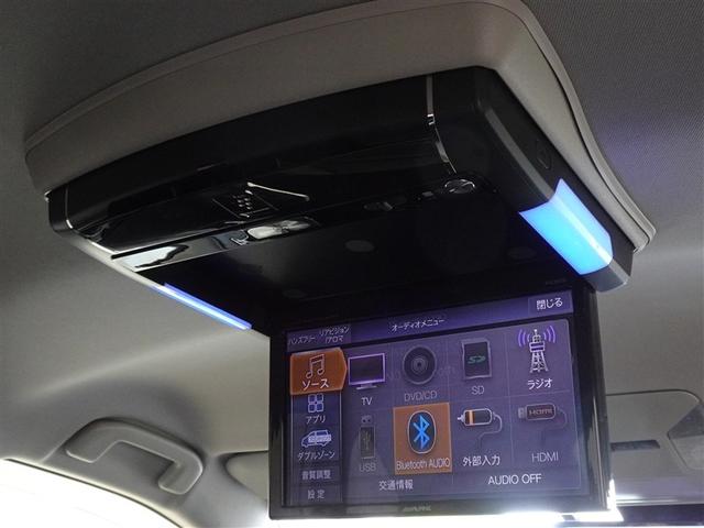 RAV4 ハイブリッドG 衝突被害軽減システム メモリーナビ フルセグ 後席モニター バックカメラ ETC ドラレコ LEDヘッドランプ 4WD スマートキー(23枚目)