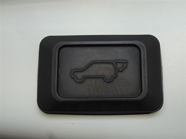 RAV4 ハイブリッドG 衝突被害軽減システム メモリーナビ フルセグ 後席モニター バックカメラ ETC ドラレコ LEDヘッドランプ 4WD スマートキー(27枚目)