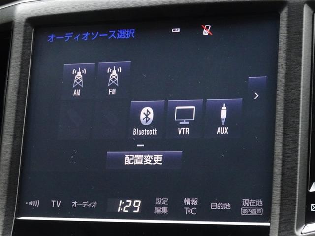 クラウンハイブリッド アスリートＳ　メモリーナビ　フルセグ　バックカメラ　ＥＴＣ　ドラレコ　ＬＥＤヘッドランプ　スマートキー（8枚目）