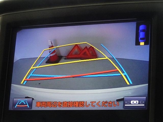 クラウンハイブリッド アスリートＳ　メモリーナビ　フルセグ　バックカメラ　ＥＴＣ　ドラレコ　ＬＥＤヘッドランプ　スマートキー（9枚目）