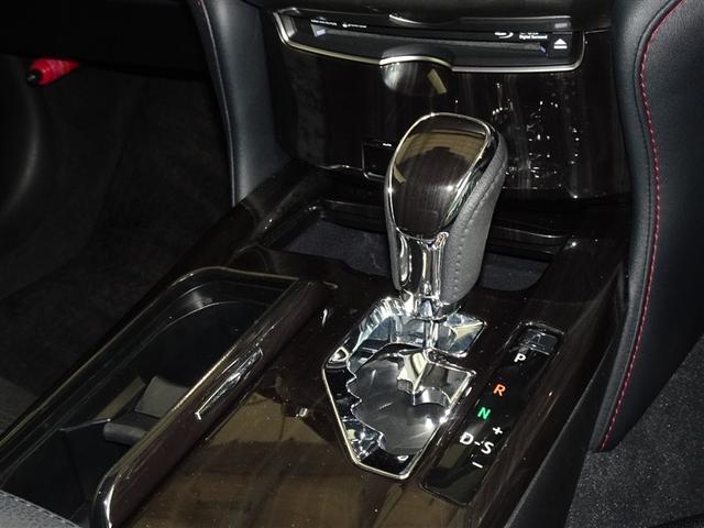 クラウンハイブリッド アスリートＳ　メモリーナビ　フルセグ　バックカメラ　ＥＴＣ　ドラレコ　ＬＥＤヘッドランプ　スマートキー（14枚目）