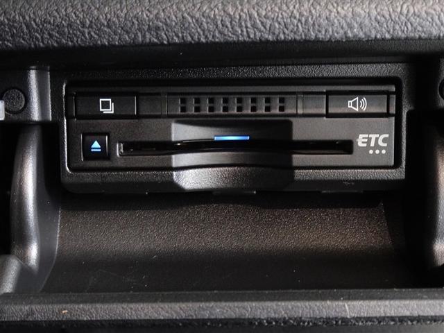 クラウンハイブリッド アスリートＳ　メモリーナビ　フルセグ　バックカメラ　ＥＴＣ　ドラレコ　ＬＥＤヘッドランプ　スマートキー（15枚目）