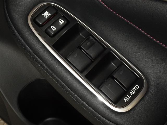 クラウンハイブリッド アスリートＳ　メモリーナビ　フルセグ　バックカメラ　ＥＴＣ　ドラレコ　ＬＥＤヘッドランプ　スマートキー（17枚目）