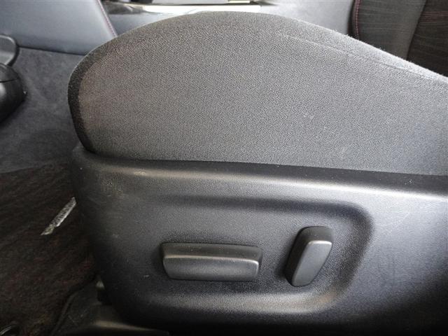 クラウンハイブリッド アスリートＳ　メモリーナビ　フルセグ　バックカメラ　ＥＴＣ　ドラレコ　ＬＥＤヘッドランプ　スマートキー（19枚目）