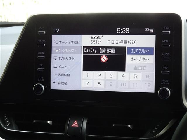 Ｃ－ＨＲ Ｇ　モード　ネロ　セーフティプラス　衝突被害軽減システム　メモリーナビ　フルセグ　バックカメラ　ＥＴＣ　フルエアロ　ＬＥＤヘッドランプ　スマートキー（7枚目）